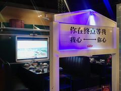 -狼爱上羊音乐火锅