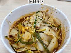 -江三王记牛杂馆(总店)