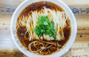 Four Seasons Old Soup Noodles