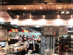 -山芋腔苏北菜(盐城滨海店)