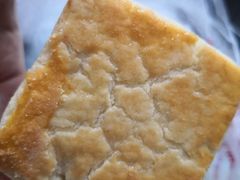 咸甜酥-中关村茶点