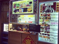 新五爱道夜市-新五爱道夜市