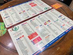 -仁信双皮奶(庙前直街店)