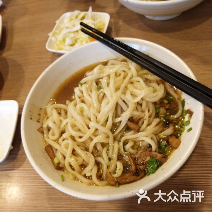 八斗面道(向阳里店)-图片-大同美食-大众点评网