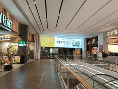 -食代馆(深业上城店)