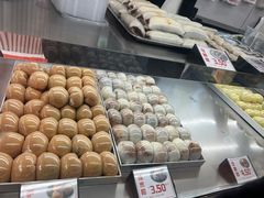 -许阿姨糕团店(南京总店)