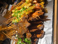 -周丹丹原味烧烤(香格里拉店)