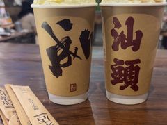 -成川茶店·潮汕工夫浓茶(万象店)