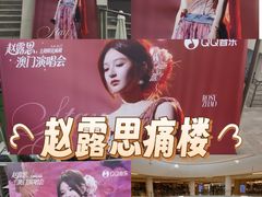 -天津万象城