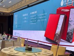 -荣粤酒家·融合粤菜·海鲜火锅