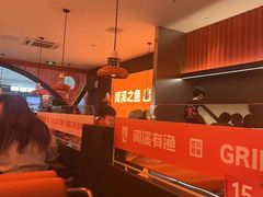 -闻溪有渔·活鱼现烤才好吃(太仓万达店)