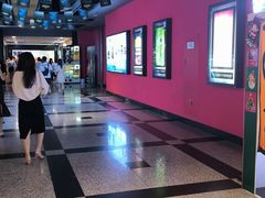 -万达影城(锦华万达广场IMAX店)