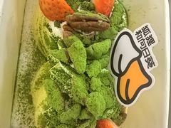 -狐狸和向日葵·芙甜(北京路店)