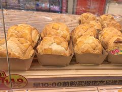 -味多美蛋糕(阜成门店)