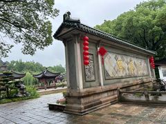 -上海圣淘沙万怡酒店