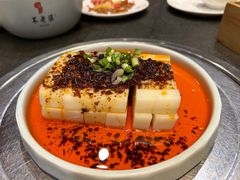 黔味米豆腐-不老溪贵州菜(广安门总店)