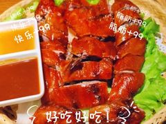 -南拳十三姨·潮汕砂锅粥(世纪金源店)