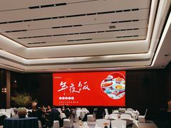 -西湖春天(中州店)