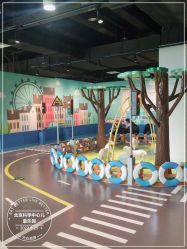 -北京科学中心儿童乐园
