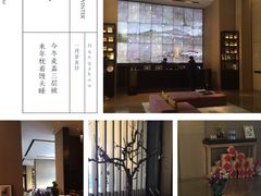 -杭州逸设计师酒店(武林广场店)