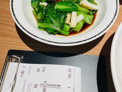 -太二酸菜鱼(兴业太古汇店)