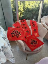 -馨月汇·一悦馨香月子中心(前滩店)