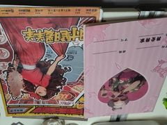 -剧狐剧本杀·月球探案馆(人民广场1号店)