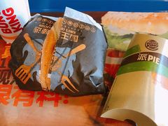 -汉堡王(富邦广场店)
