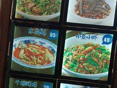 -食膳人家·永州美食地标(双牌店)