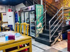 -马记伊源斋涮肉·清真菜(百子湾店)