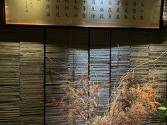 -张博士茗茶馆(外滩店)