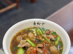 -易裕和·长沙米粉(友谊路店)