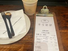 -半勺舒舒(太乙店)
