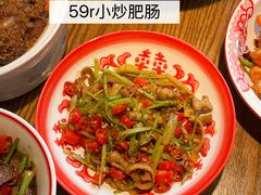 -恰饭·老长沙市井菜(天河客运站店)