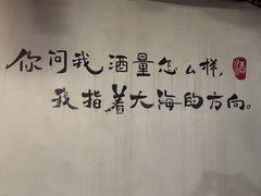 -阿弟特色海鲜餐厅·大排档(平潭店)