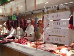 -陈记顺和牛肉火锅馆(天河北路店)