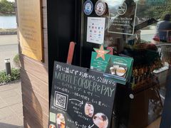 -星巴克(大濠公园店)