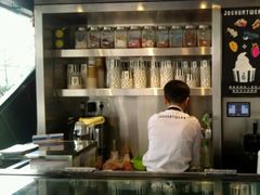 -JW德国冻酸奶Frozen Yogurt(龙湖成都滨江天街店)