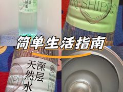 -盒马鲜生(莱蒙都会店)