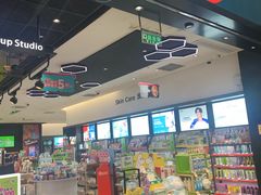 -屈臣氏(落馬洲港鐵站2店)