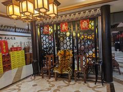-炭虎子水浒烤肉(梦时代店)