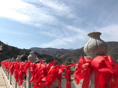 -北岳恒山