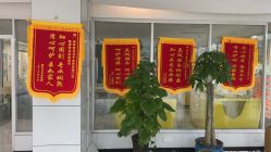 -纵享怡月月子中心(西稍门店)