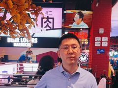 -北二爱肉社韩国烤肉(亦城财富中心店)