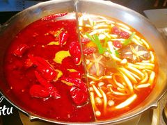 -湊湊火锅·茶憩(新中关购物中心店)