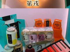 -第戎蛋糕(南开大悦城店)