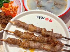 -武圣羊汤·西北面(朝阳门店)