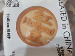 -好利来(清华南门店)