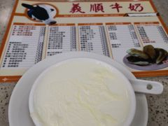 -义顺牛奶公司(新马路老店)