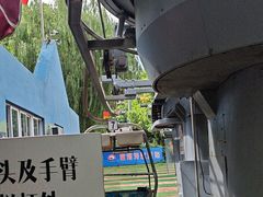 -富斯特索道